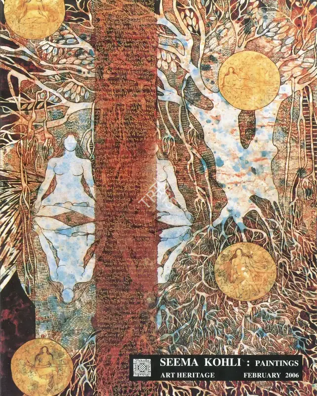Seema Kohli (Artist), Seema Kohli, 2006, Solo Exhibition Catalogue
