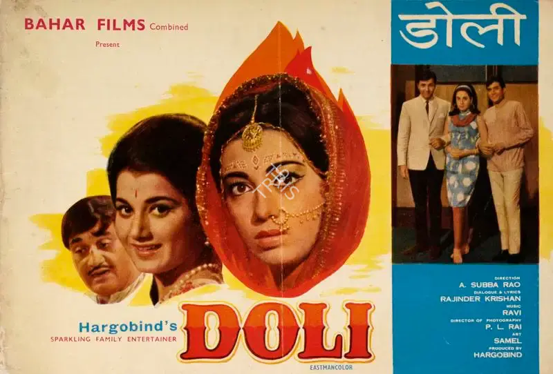 Hargobind (Producer), Doli, 1969, Song-Synopsis Booklet
