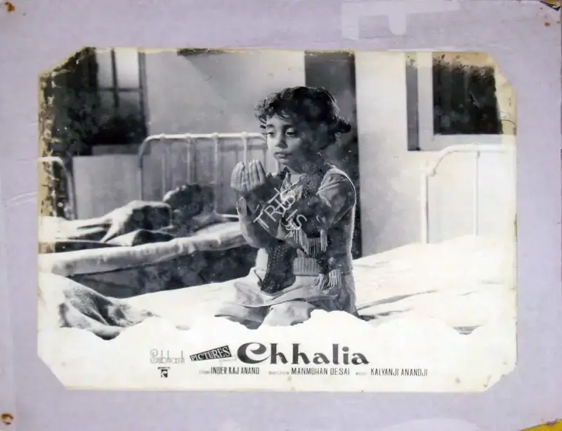 Subhash Desai (Producer), Chhalia, 1960, Lobby Card