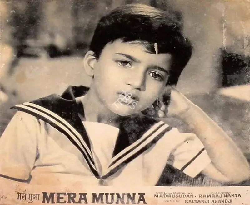 Ramraj Nahta (Producer), Mera Munna, 1967, Lobby Card