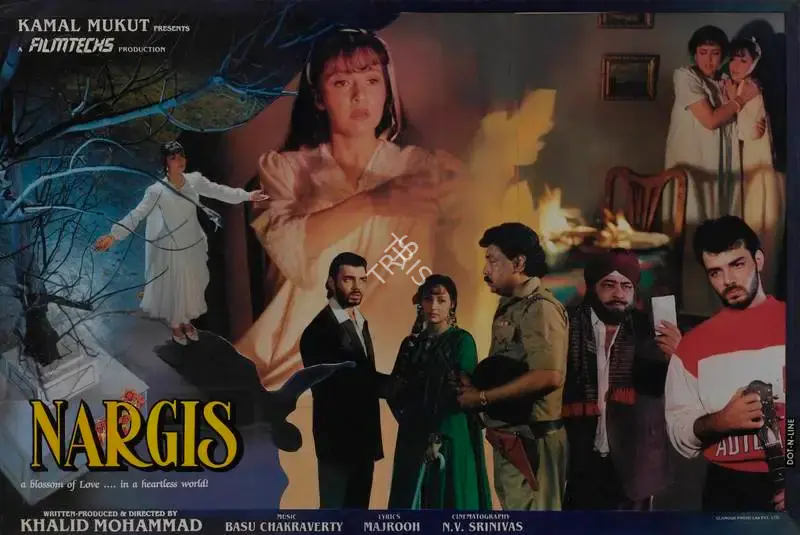 Khalid Mohamed (Producer), Nargis, 1992, Lobby Card