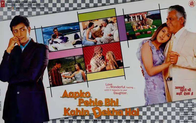 Bhushan Kumar (Producer), Aapko Pehle Bhi Kahin Dekha Hai, 2003, Lobby Card