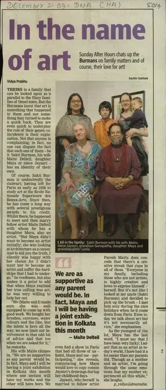 Vidya Prabhu (Reporter), In the Name of Art, 2007, Newspaper Clipping