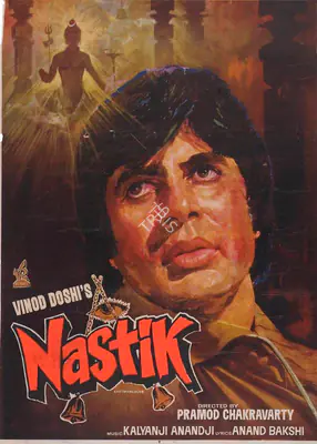 Doshi, Vinod (Producer), Nastik, 1983 | Full Sheet Poster | CinemaEducation | 00767170
