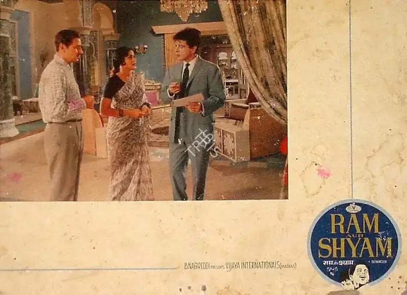 Marcus Bartley (Cinematographer), Ram Aur Shyam, 1967, Lobby Card