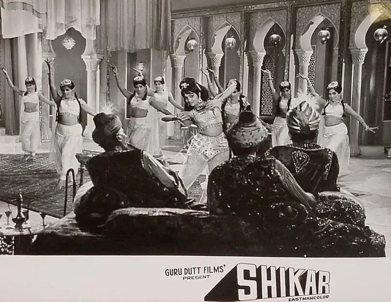 V.K. Murthy (Cinematographer), Shikar, 1968, Lobby Card