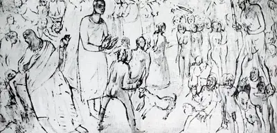 K.C.S. Paniker (Artist), Peacemakers, 1951, Painting