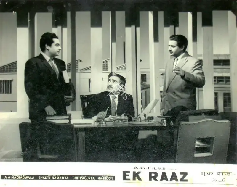 A.A. Nadiadwala (Producer), Ek Raaz, 1963, Lobby Card