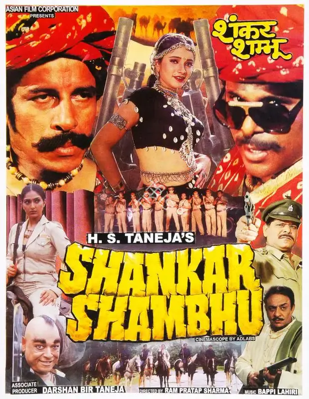 H.S. Taneja (Producer), Shankar Shambhu, 2000, Song-Synopsis Booklet