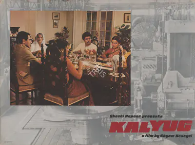 Govind Nihalani (Cinematographer), Kalyug, 1980, Photographic Still Mounted on Lobby Card