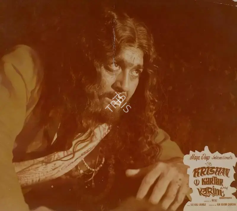 Kan Karam Chand (Producer), Krishan Kartar Karim, Lobby Card