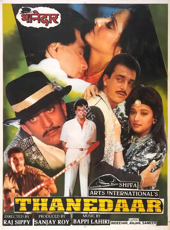 Sanjay Roy (Producer), Thanedaar, 1990, Full Sheet Poster