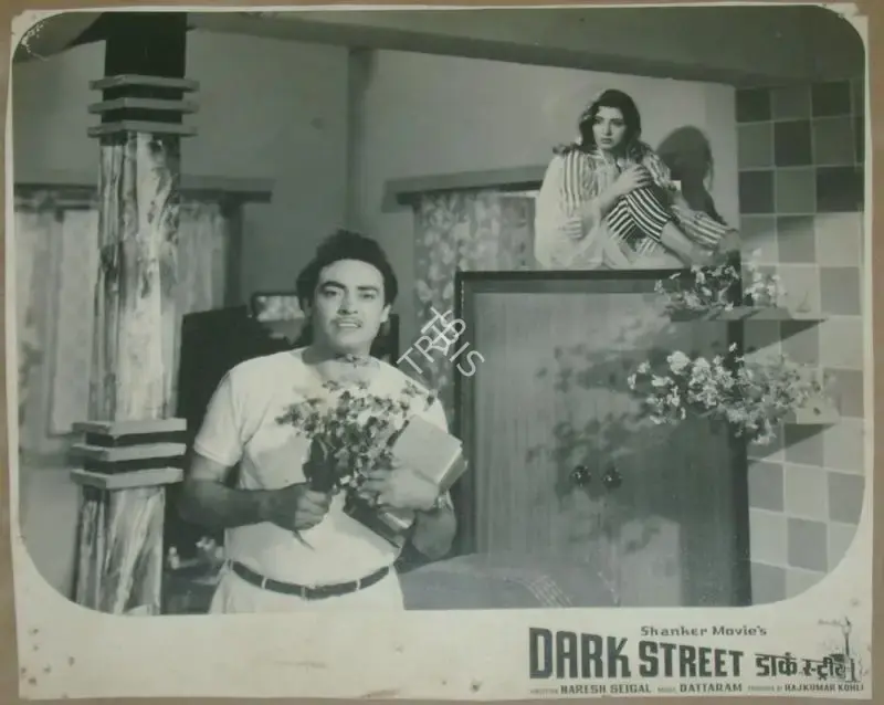 Raj Kumar Kohli (Producer), Dark Street, 1961, Lobby Card