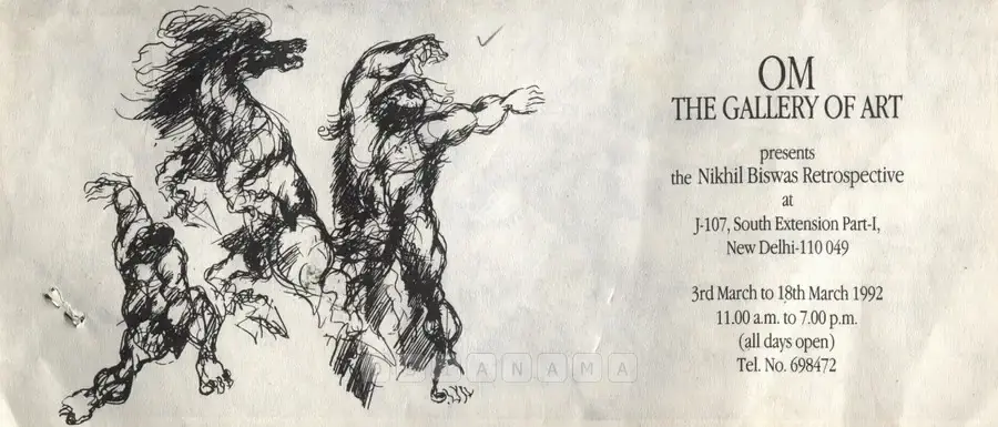Nikhil Biswas (Artist), Nikhil Bishwas Retrospective, 1992, Solo Exhibition Invitation