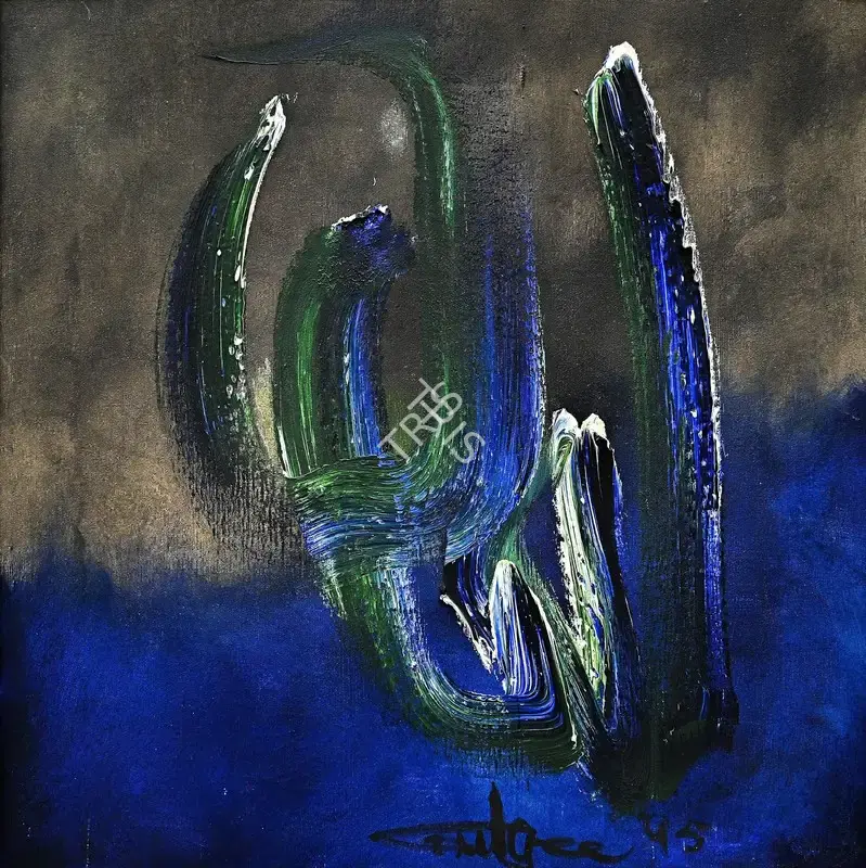 Ismail Gulgee (Artist), Untitled, 1995, Painting