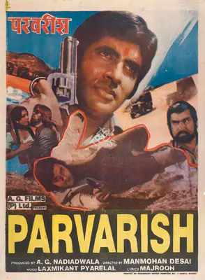 A.A. Nadiadwala (Producer), Parvarish, 1977, Full Sheet Poster