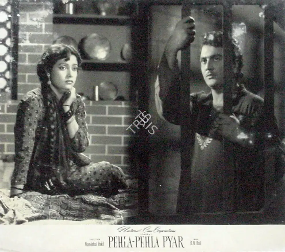 Daljeet (Producer), Pahela Pahela Pyar, 1958, Lobby Card