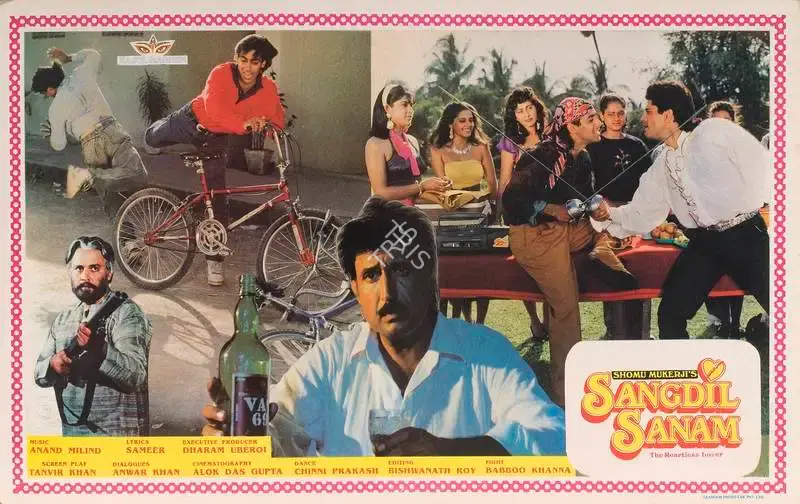 Shomu Mukerji (Producer), Sangdil Sanam, 1994, Lobby Card