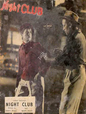 Naresh Saigal (Director), Night Club, 1958, Lobby Card
