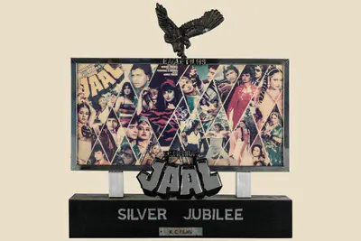 Parvesh Mehra (Producer), Jaal, 1986, Jubilee Trophy