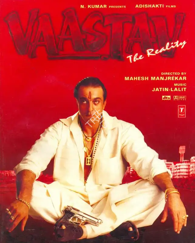Deepak (Producer), Vaastav, 1999, Song-Synopsis Booklet