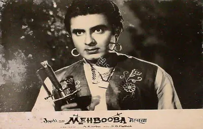 K. Amarnath (Producer), Mehbooba, 1954, Lobby Card