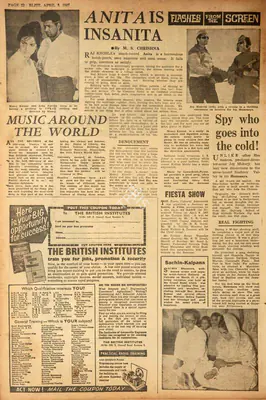 M.S. Chrishna (Reviewer), Anita is in Sanita, 1967, Film Review