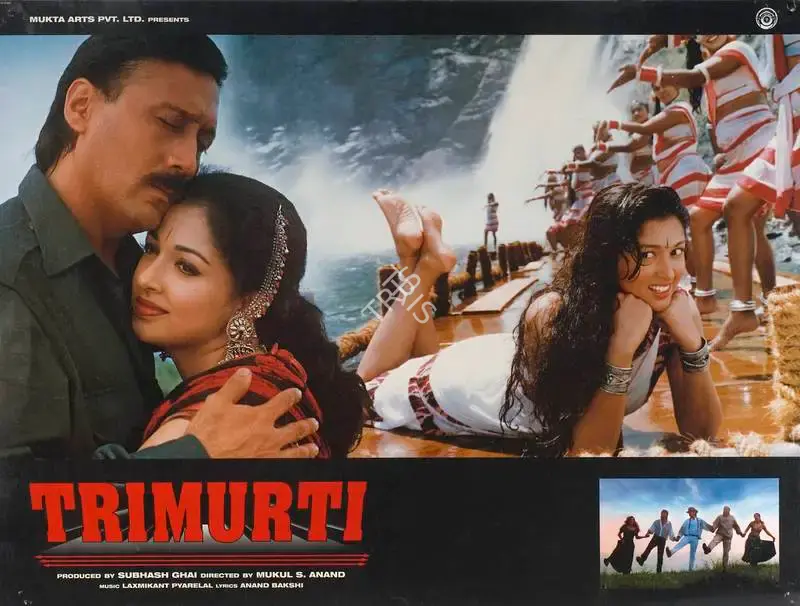 Ashok Mehta (Cinematographer), Trimurti, 1995, Lobby Card