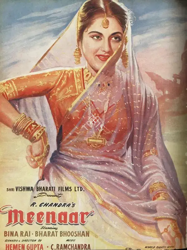 Baburao Patel (Editor), Filmindia, 1954, Magazine