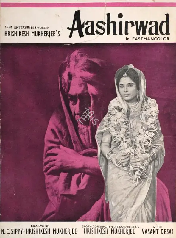 Hrishikesh Mukherjee (Producer), Aashirwad, 1968, Song-Synopsis Booklet