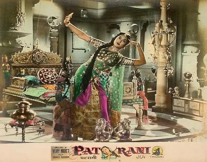 Bipin Gajjar (Cinematographer), Patrani, 1956, Lobby Card