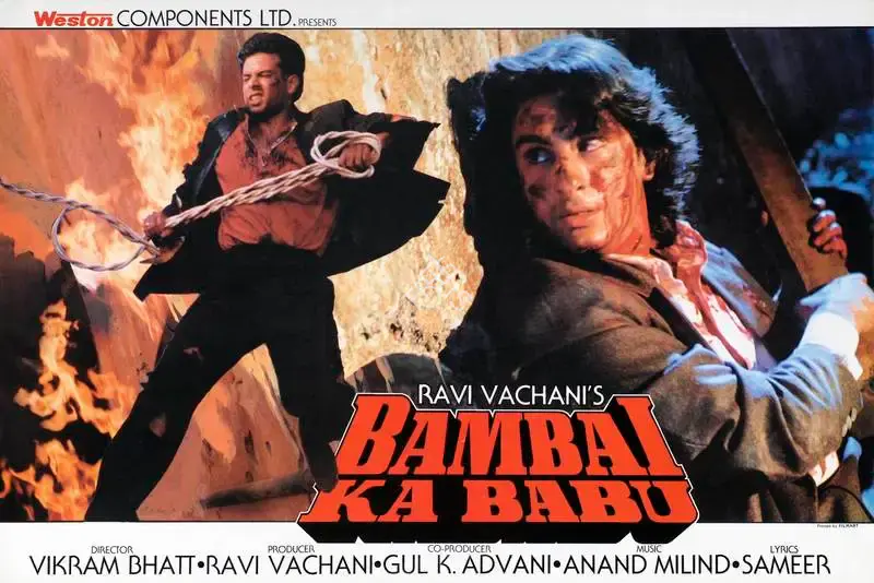 Ravi Vachani (Producer), Bambai Ka Babu, 1996, Lobby Card