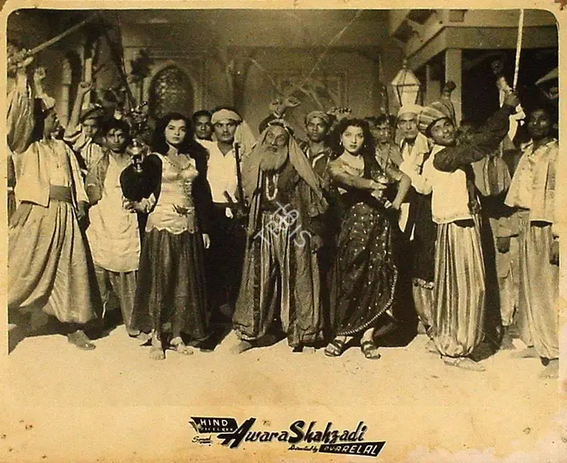 Pyarelal (Producer), Awara Shahzadi, 1956, Lobby Card