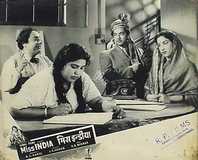 Ramachandra (ii) (Cinematographer), Miss India, 1957, Lobby Card
