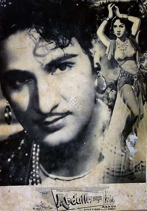 Amrit Chatrath (Producer), Abdulla, 1960, Lobby Card