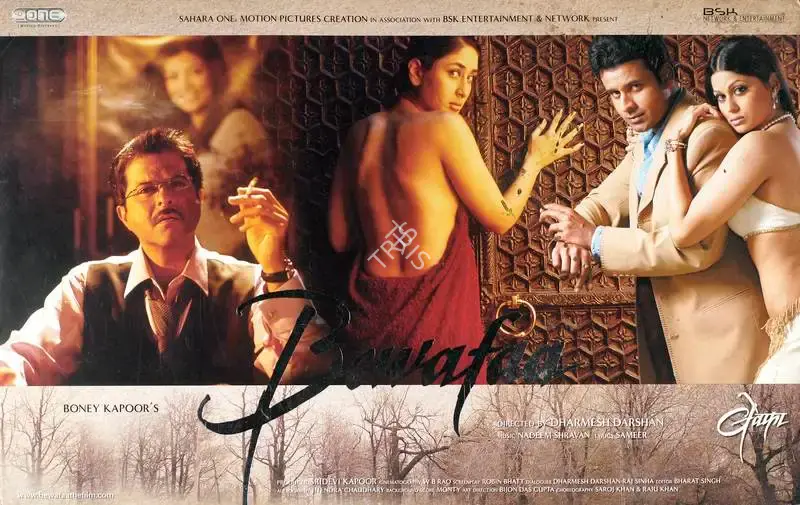 W.B. Rao (Cinematographer), Bewafaa, 2005, Lobby Card