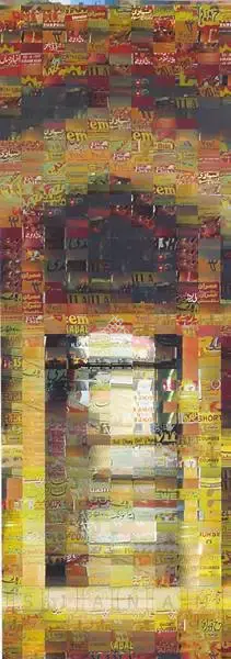 Rana, Rashid (Artist). Re-Ornamented I, 2004 | Print, Sa.Onl/04.09.08, 2008 · Saffronart