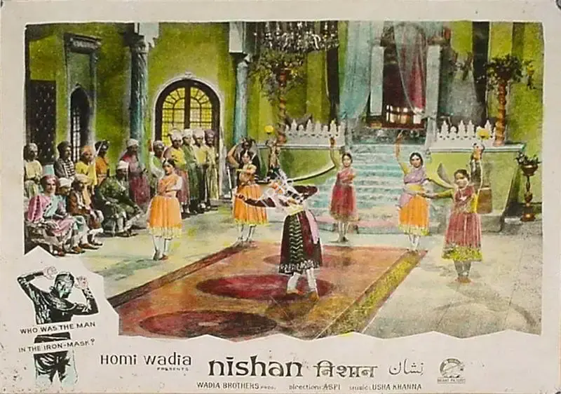 Anant Wadadeker (Cinematographer), Nishan, 1965, Lobby Card