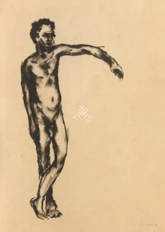 Sudhir Patwardhan (Artist), Untitled, 1984, Drawing