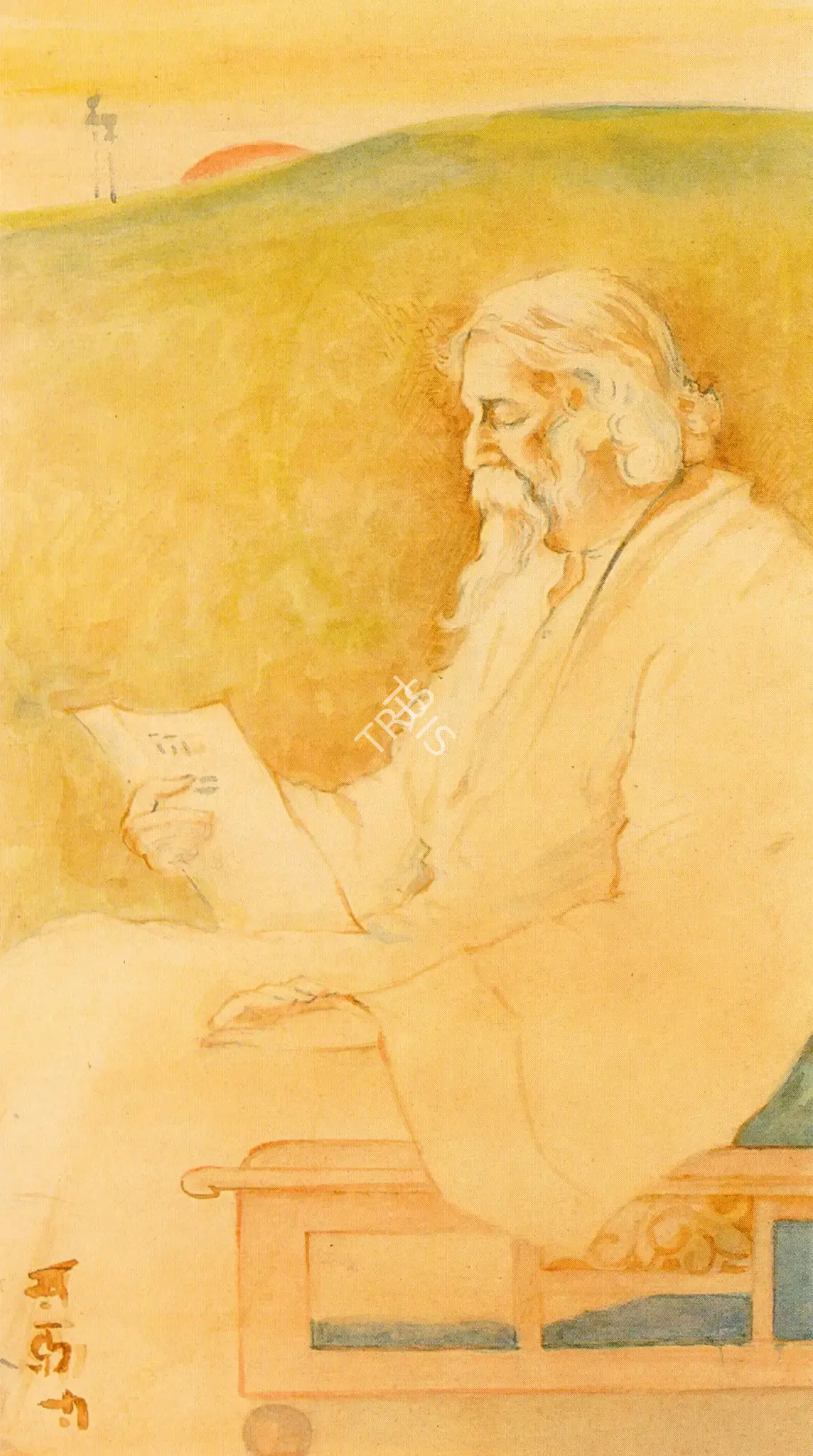 Tagore, Abanindranath (Artist). Portrait Of Rabindranath Tagore, n.d. | Painting, 1999 · Sotheby's