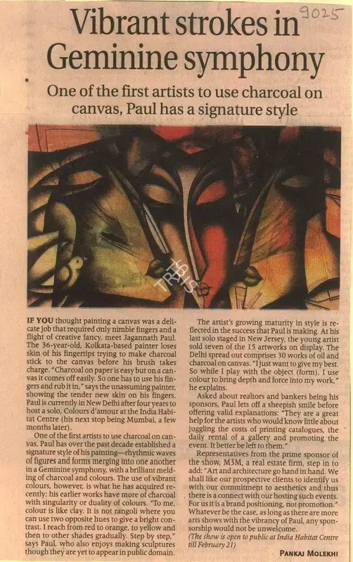Pankaj Molekhi (Reporter), Vibrant Strokes in Geminine Symphoney, 2011, Newspaper Clipping