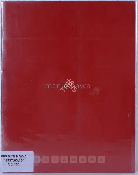 Manjit Bawa (Artist), Manjit Bawa 1996 - '97, 1997, Solo Exhibition Catalogue