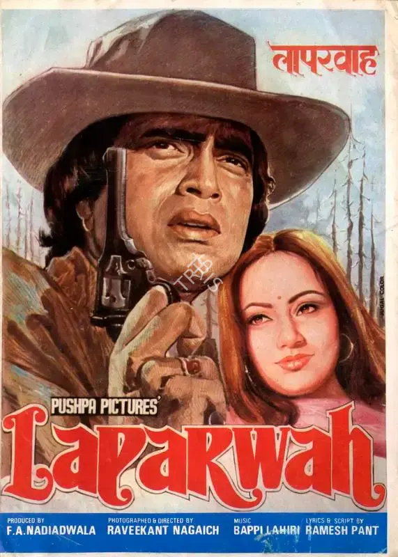 Firoz A. Nadiadwala (Producer), Laparwah, 1981, Song-Synopsis Booklet