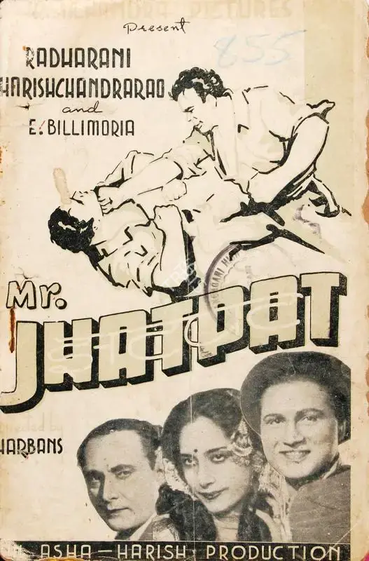 Harbans (Director), Mr Jhatpat, 1943, Song-Synopsis Booklet
