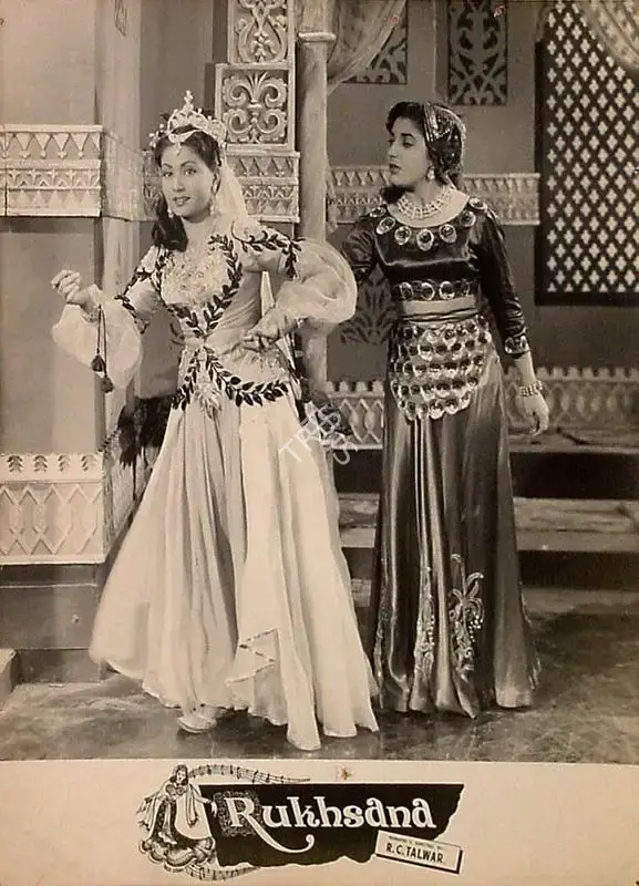 Prakash Malhotra (Cinematographer), Rukh Sana, 1955, Lobby Card