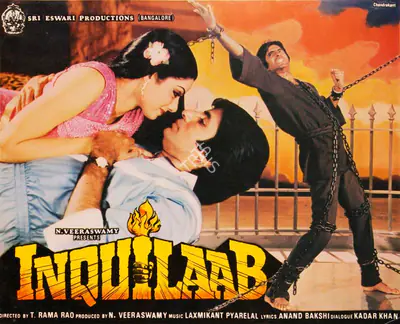 Veeraswamy, N. (Producer), Inquilab, 1984 | Song-Synopsis Booklet | CinemaEducation | 00864856