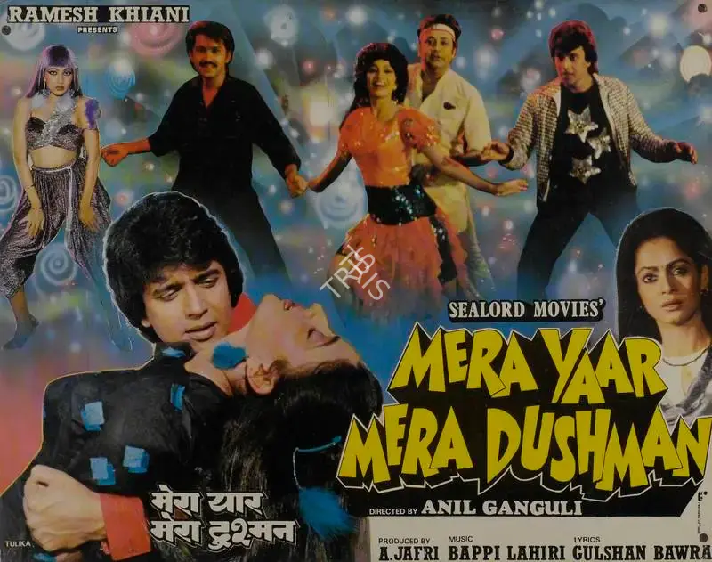 A. Jafri (Producer), Mera Yaar Mera Dushman, 1987, Lobby Card