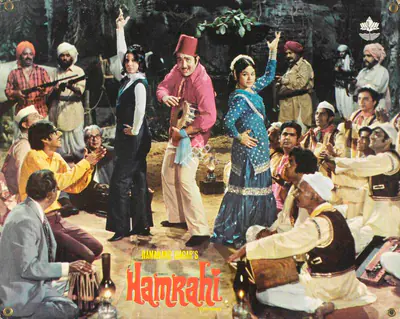 Ramanand Sagar (Producer), Hamrahi, 1974, Lobby Card