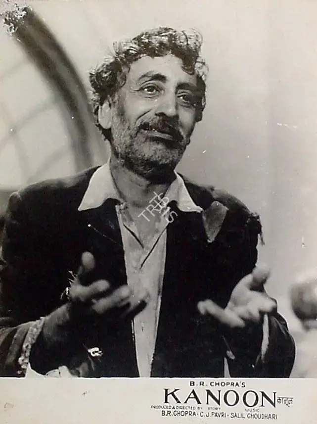 M.N. Malhotra (Cinematographer), Kanoon, 1960, Lobby Card