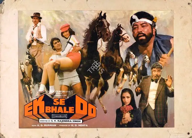 K.D. Mehta (Producer), Ek Se Bhale Do, 1985, Lobby Card